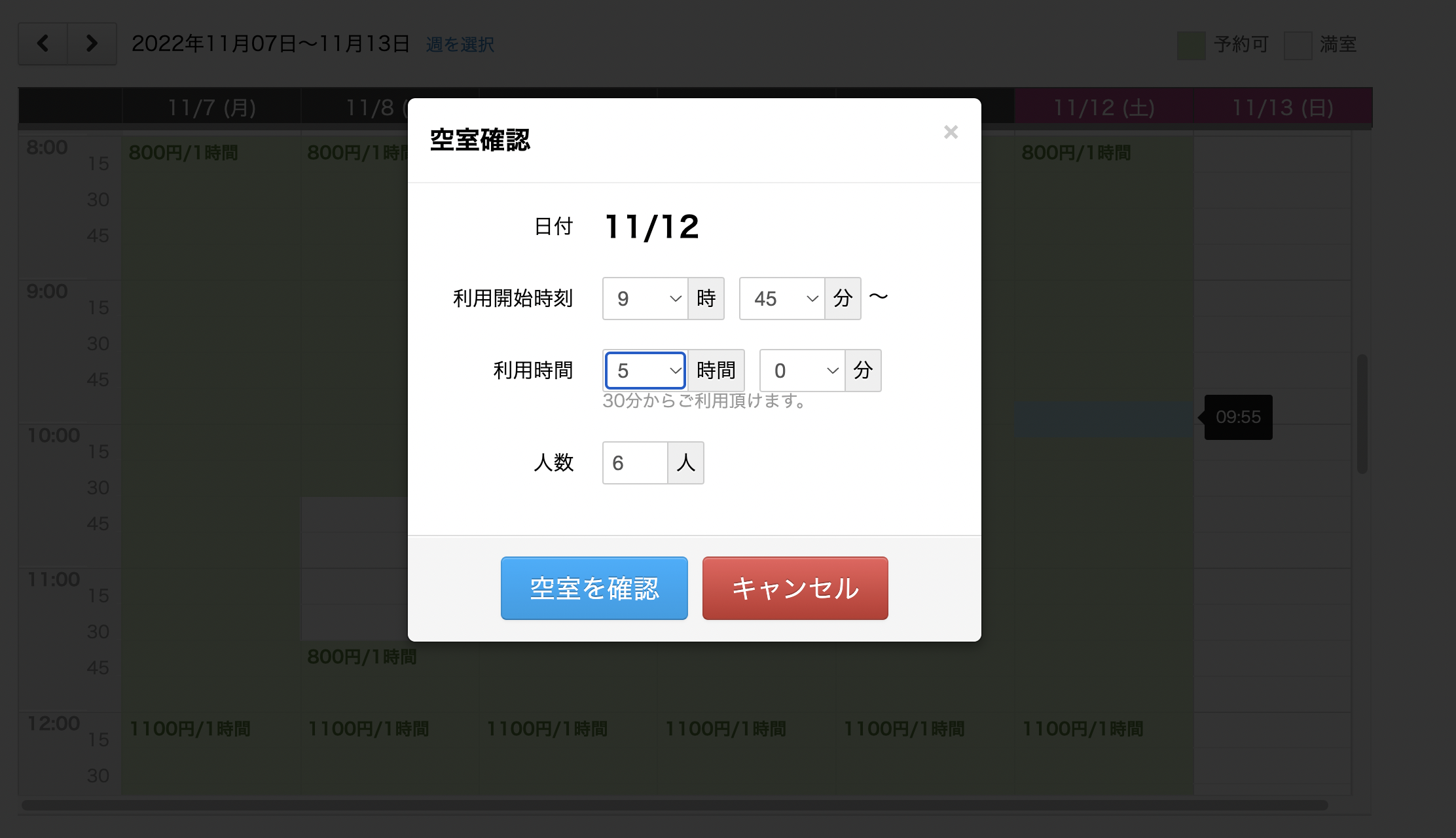 __________2022-10-24_13.41.20.png