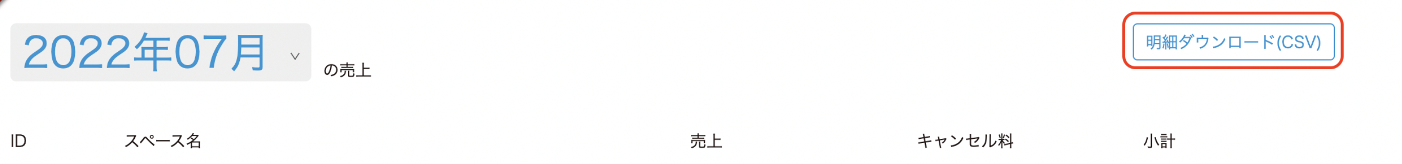 __________2022-11-21_22.42.40.png