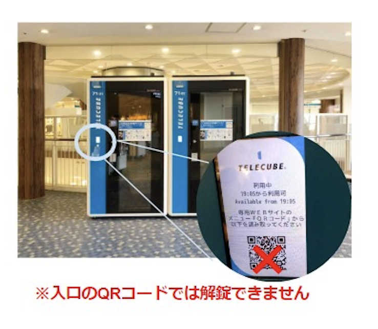 スクリーンショット 2026-02-17 15.05.21.png