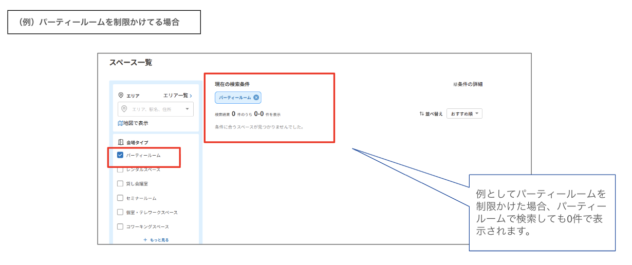 スクリーンショット 2026-05-18 20.41.21.png