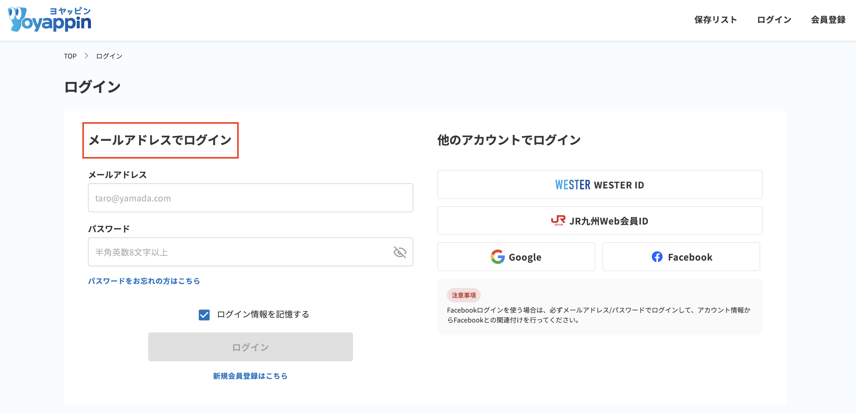 スクリーンショット 2026-05-21 11.04.50.png