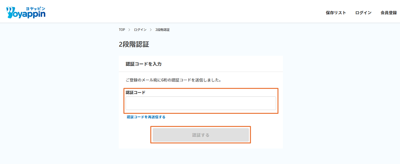 user_account_03.png