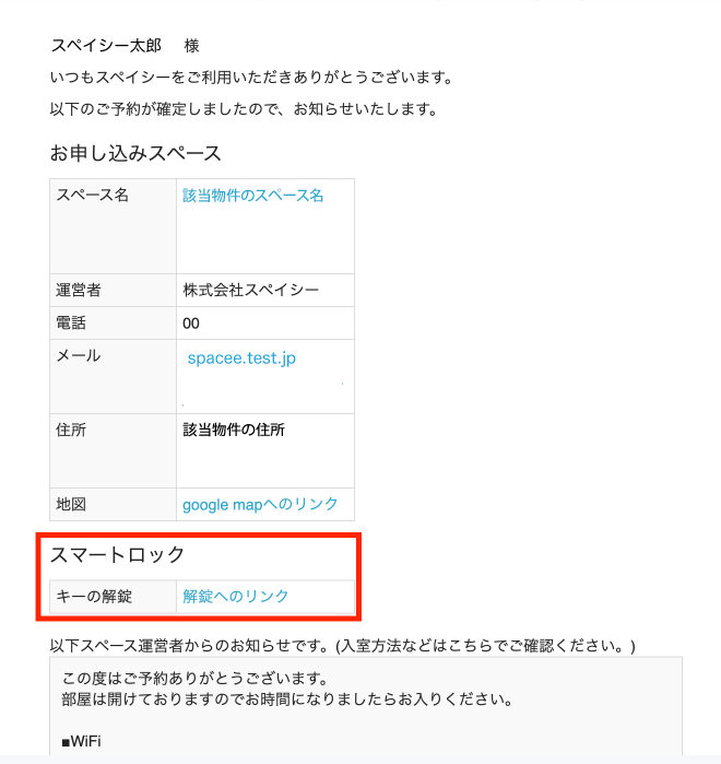 faq_1.png